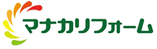 マナカリフォーム